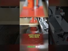 T shape edge bander for invisible door