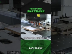 CNC BORING MACHINE(six-sided)  (Lamello+ATC) HB711NH8