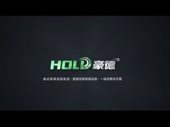 Narrow End Edge Bander: HD686J