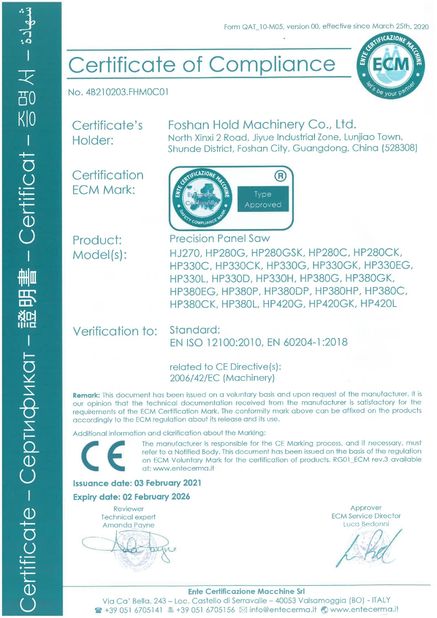 China Foshan Hold Machinery Co., Ltd. Certification